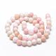 Chapelets de perles en opale rose naturelle G-R446-8mm-10-2