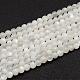 Natürlichen weißen Mondstein Perlen Stränge G-F306-05A-6mm-1
