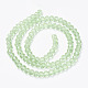 Chapelets de perles en verre X-EGLA-A034-T8mm-D09-2
