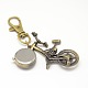 Retro Keyring Accessories Alloy Bicycle Quartz Watch for Keychain WACH-M108-06AB-2