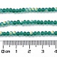 Imitation Jade Glass Beads Strands EGLA-A034-T2mm-MB18-5