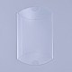 ポリ塩化ビニールのプラスチック曇らされた枕箱  ギフトキャンディー透明梱包箱  透明  9x6.45x2.6cm X-CON-WH0068-25-1