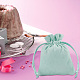 Delorigin ベルベット布巾着バッグ 12 個  ジュエリーバッグ  クリスマスパーティーウェディングキャンディギフトバッグ  長方形  アクアマリン  10x8cm TP-DR0001-01B-03-6