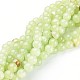 Perles de jade de fleurs naturelles X-GSR8mmC193-1