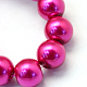 Baking Painted Pearlized Glass Pearl Round Bead Strands X-HY-Q003-6mm-17-3