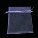 バレンタインデーギフトラッピングオーガンジーバッグ巾着袋  リボン付き  長方形  ミックスカラー  約14センチ幅  17センチの長さ OP-A001-M-2
