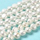 Fili di perle di perle d'acqua dolce coltivate naturali PEAR-E017-14-2