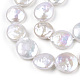 Fili di perle keshi naturali barocche PEAR-S018-08A-3