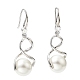 Pendientes colgantes infinitos de perlas de plástico con circonita cúbica EJEW-Q770-03P-1