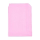 環境に優しいクラフト紙袋  ギフトバッグ  ショッピングバッグ  長方形  ピンク  18x13x0.02cm AJEW-M207-C01-04-1
