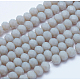 Faceted Rondelle Glass Beads Strands GLAA-I033-6mm-25-3