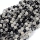 Round Faceted Natural Rutilated Quartz Beads Strands G-F222-21-8mm-1