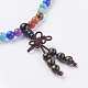 Natural Agate Mala Beads Necklaces NJEW-K084-01A-2