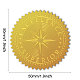 自己接着金箔エンボスステッカー  メダル装飾ステッカー  スター  5x5cm DIY-WH0211-386-2