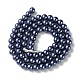 Eco-Friendly Dyed Glass Pearl Beads Strands HY-A008-6mm-RB079-2