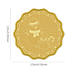 Adesivi autoadesivi in lamina d'oro in rilievo DIY-WH0211-022-2