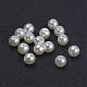 Perlas acrílicas sueltas de imitación gruesas redondas de color blanco cremoso X-PACR-6D-12-1