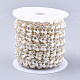Hilo de guirnalda de cuentas de perlas de imitación de plástico abs AJEW-S073-36-2