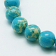 Synthetic Imperial Jasper Beads Strands G-H014-5-6-2