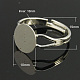 Компоненты латунные кольца X-KK-C3044-10mm-N-1
