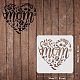 FINGERINSPIRE Mother's Day Heart Pattern Drawing Painting Stencils Templates (11.8x11.8inch) Heart Pattern with Word: Mom Stencils Decoration Stencils for Painting on Wood DIY-WH0172-388-2
