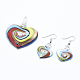 Handmade Lampwork Pendants and Dangle Earrings Jewelry Sets SJEW-E317-01A-2