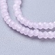 Chapelets de perles en verre EGLA-J144-NC07-3