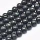 Fili di perle di giada nera natura myanmar G-D0001-06-8mm-1