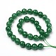 Faceted Dyed Natural Green Aventurine Round Bead Strands G-L377-28-12mm-2