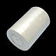 バレンタインデーギフトボックスパッケージ片面サテンリボン  ポリエステルリボン  ホワイト  1-1/2インチ（37mm） RC37MMY-042-3