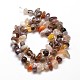Natural Botswana Agate Chip Beads Strands X-G-E271-104-2