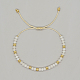 Bracelets de perles en verre réglables en verre XA7539-5-1