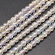 Hebras de perlas de cuarzo craquelado sintético electrochapa X-EGLA-J067-6mm-AB01-1