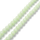 Brins de perles en pierre synthétique G-L582-01C-1