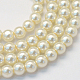 Chapelets de perle en verre peint de cuisson HY-Q003-3mm-02-1