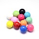 No Hole Spray Painted Brass Round Smooth Chime Ball Beads Fit Cage Pendants X-KKB-E003-M-16mm-1