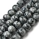 Brins de perles de verre peints par pulvérisation opaques GLAA-XCP0001-29-1