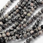 Edelstein Perlen Stränge, schwarzer Seide Stein / Netstone, Runde, Perle: ca. 6 mm Durchmesser, Bohrung: 0.8 mm, etwa 15 Zoll, 65 Stk. / Strang