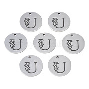 Подвески из нержавеющей стали марки 304 STAS-T059-26P-U