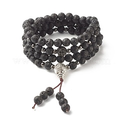 Perlenkette aus natürlichem Lavagestein und Zirkonia&nbsp;NJEW-JN03760
