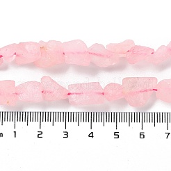 Rohe raue natürliche Rosenquarz-Kornstränge&nbsp;G-B065-C01
