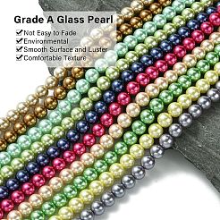 Brins de perles rondes en verre teinté écologique&nbsp;HY-A002-8mm-M