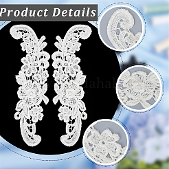 Blumenapplikationen aufnähen&nbsp;PATC-WH0005-46B