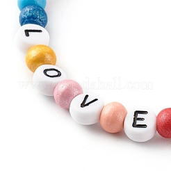 Ensembles de bracelets extensibles en perles de bois naturel rondes pour parent et enfant&nbsp;BJEW-JB06337