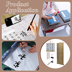 Übungssets für chinesische Kalligraphie&nbsp;AJEW-WR0002-77