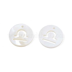 Natürliche Süßwasserschalen-Reize&nbsp;SHEL-N027-10