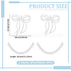 4 chaîne de chaussures en laiton et ABS imitation perle et strass&nbsp;HJEW-MA00013