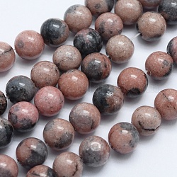 Chapelets de perles en pierre gemme naturelle, teinte, imitation de rhodonite, ronde, 8mm, Trou: 1mm, Environ 48 pcs/chapelet, 14.9 pouce