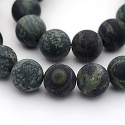 Chapelets de perles en jaspe kambaba mat naturel, ronde, 8mm, Trou: 1mm, Environ 48 pcs/chapelet, 15.5 pouce