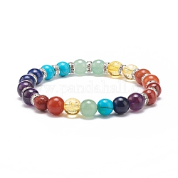 Bracelet extensible perlé de perles rondes en pierres naturelles et synthétiques mélangées, Bijoux 7 chakra pour femme, diamètre intérieur: 2-1/8 pouce (5.35~5.4 cm)